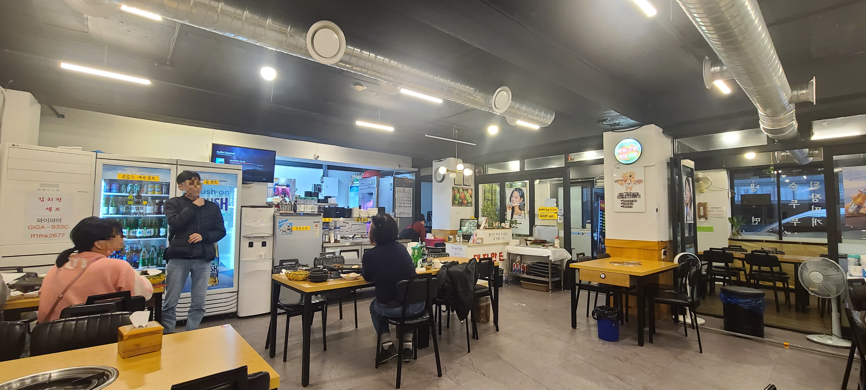 삼겹살맛집 을지대맛집 돼지한판 은행시장맛집 성남맛집