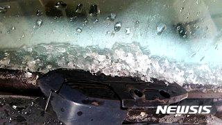 대구 우박 이유와 피해 차량 파손 보험 처리 방법