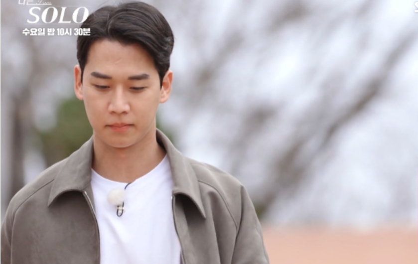 나는솔로21기 출연자분석