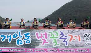 제 6회 개암동 벚꽃축제 기본 일정과 프로그램 및 특징 소개