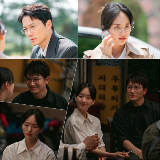 판사 이한영 재방송 OTT 다시보기