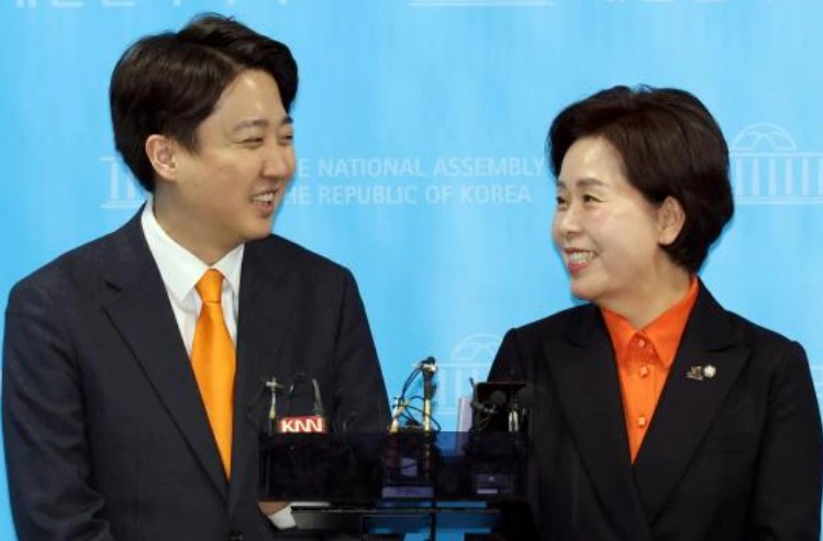 이준석 양향자 신당 합당 이유 기자회견 &amp;#124; 양향자 프로필 나이 고향 학력 지역구