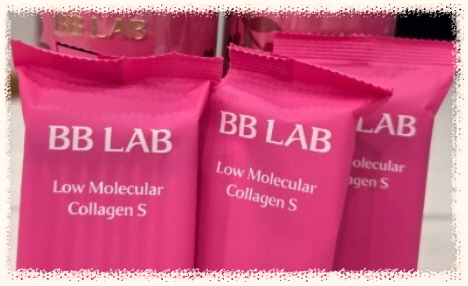저분자콜라겐-모발-헤어-비비랩-BBLAP-제품-헤어콜라겐