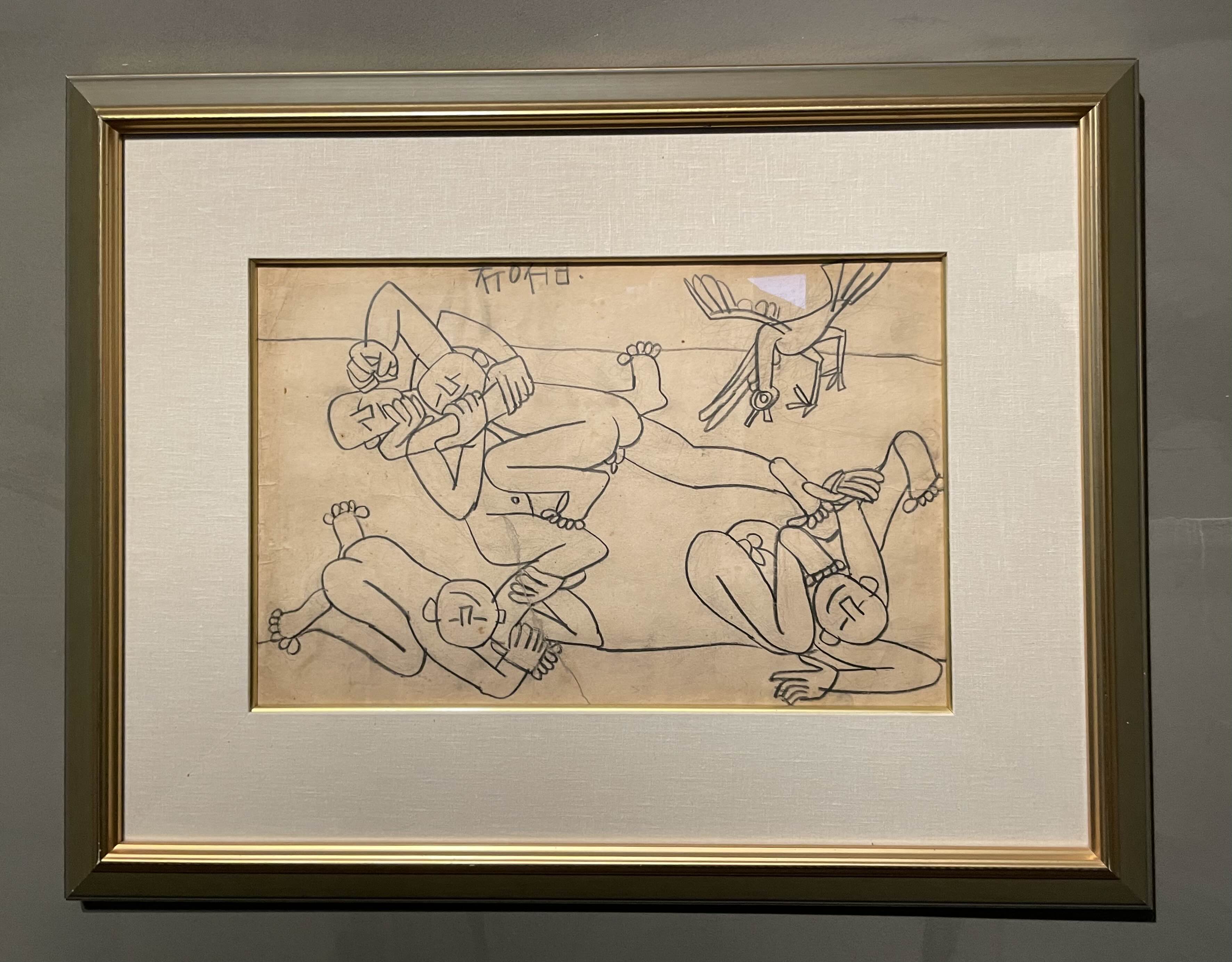 이중섭-네 어린이와 비둘기 (1950, 종이에 연필)