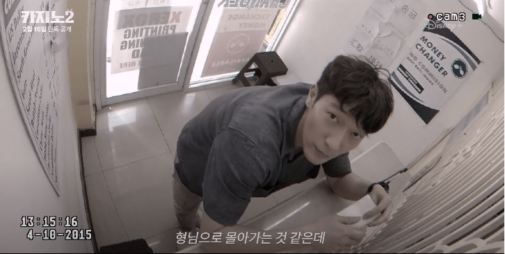 카지노-시즌2-손석구