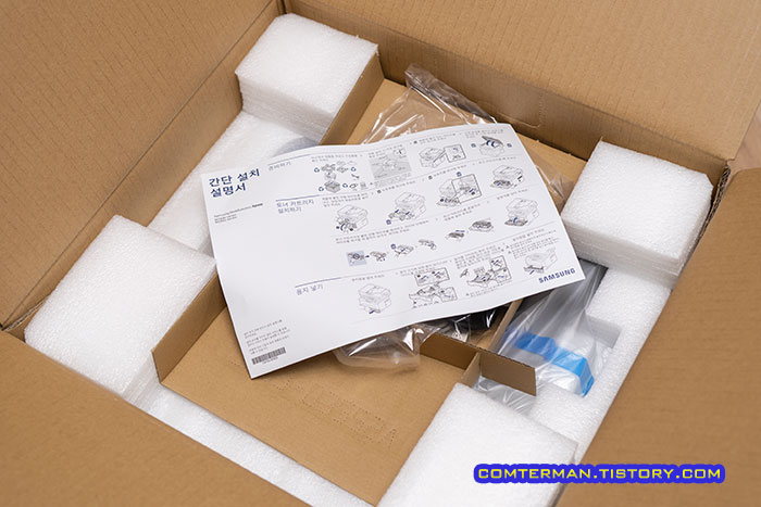 삼성 SL-M2893FW 언박싱