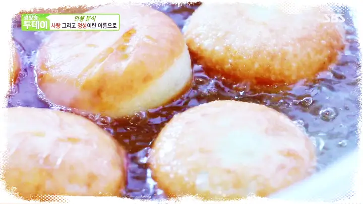 식객-허영만-백반기행-차예련-옛날도넛-찐빵-만두-김치만두-경기-여주-맛집