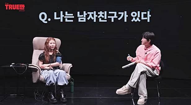 개그우먼-박세미