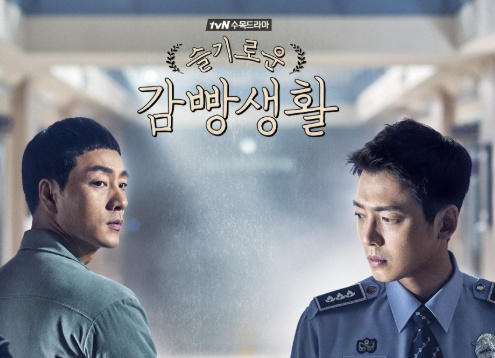 위로