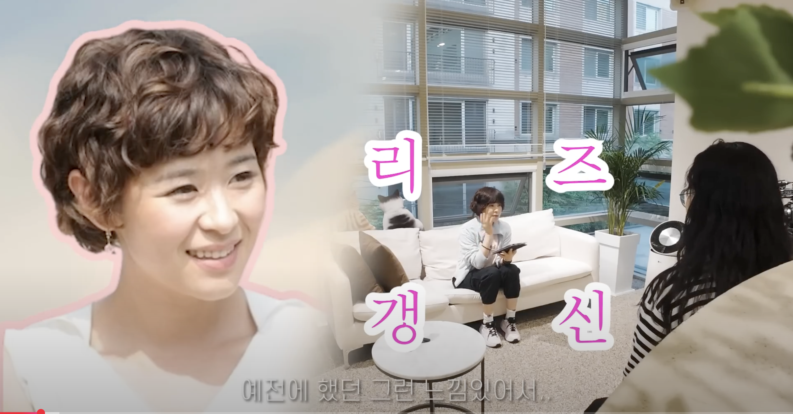 최강희 단발머리 변신! 베이비펌과 동안 미모로 또 한 번 &lsquo;레전드&rsquo;