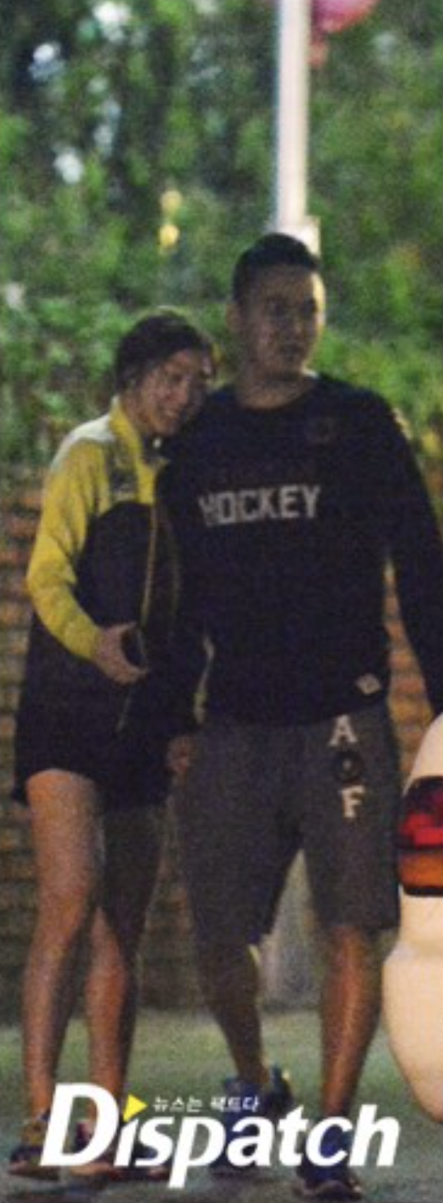 김원중 김연아 데이트