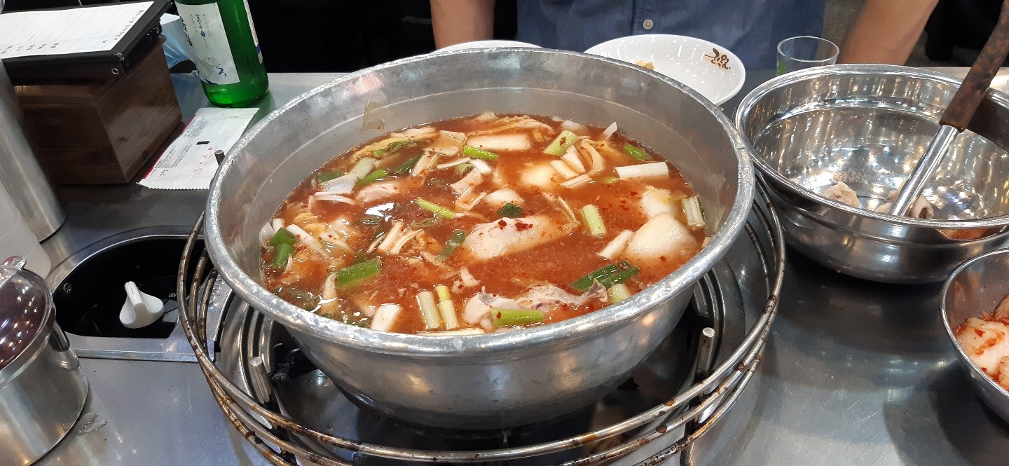 닭한마리 칼국수