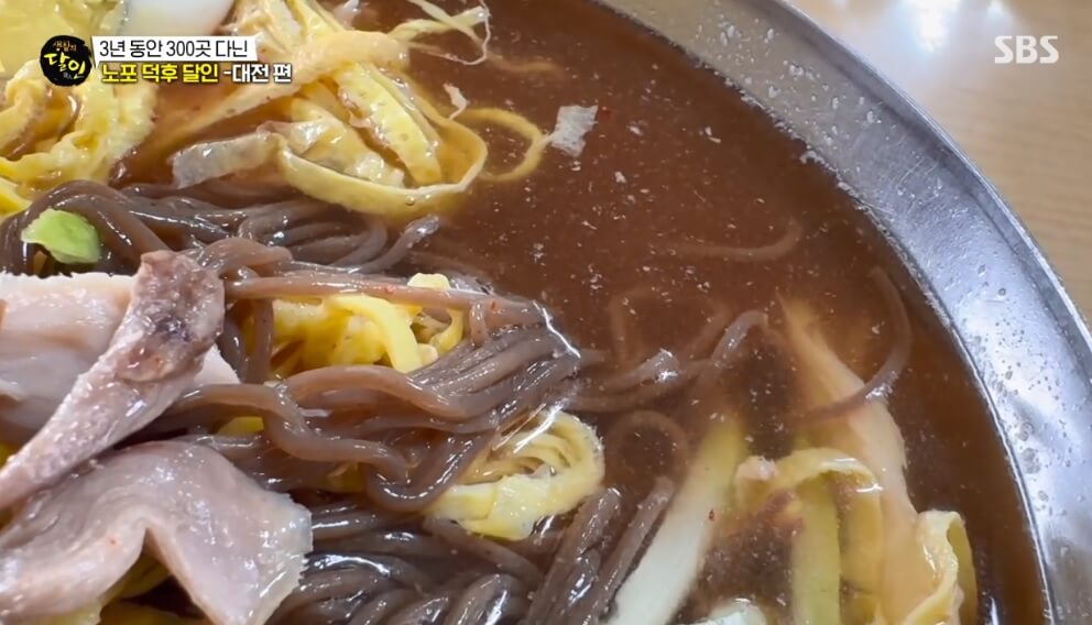 생활의 달인 958회 노포 덕후 대전편 대전 동구 냉면 맛집 황해도식 닭육수 냉면 원미면옥