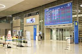 인천공항 주차요금