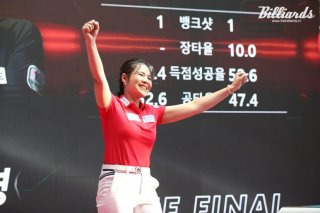 스롱 피아비 김가영 라이벌