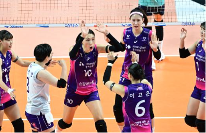 여자배구 중계방송 다시보기 (무료 채널) 1