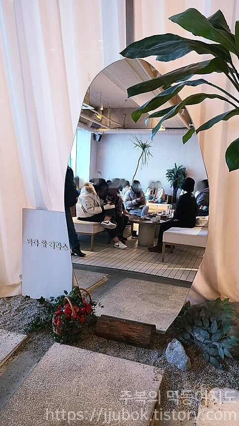 인천-영종도-구읍뱃터-바다앞테라스-내부-2