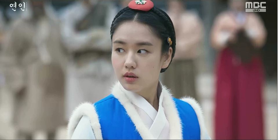 연인_3회