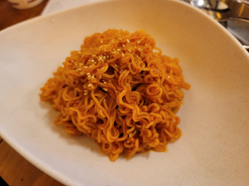 화포집 팔도비빔면