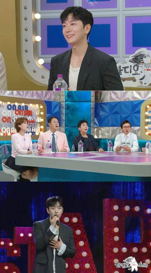 고우림,라디오스타,포레스텔라,김연아,동굴보이스,전역예능,크로스오버