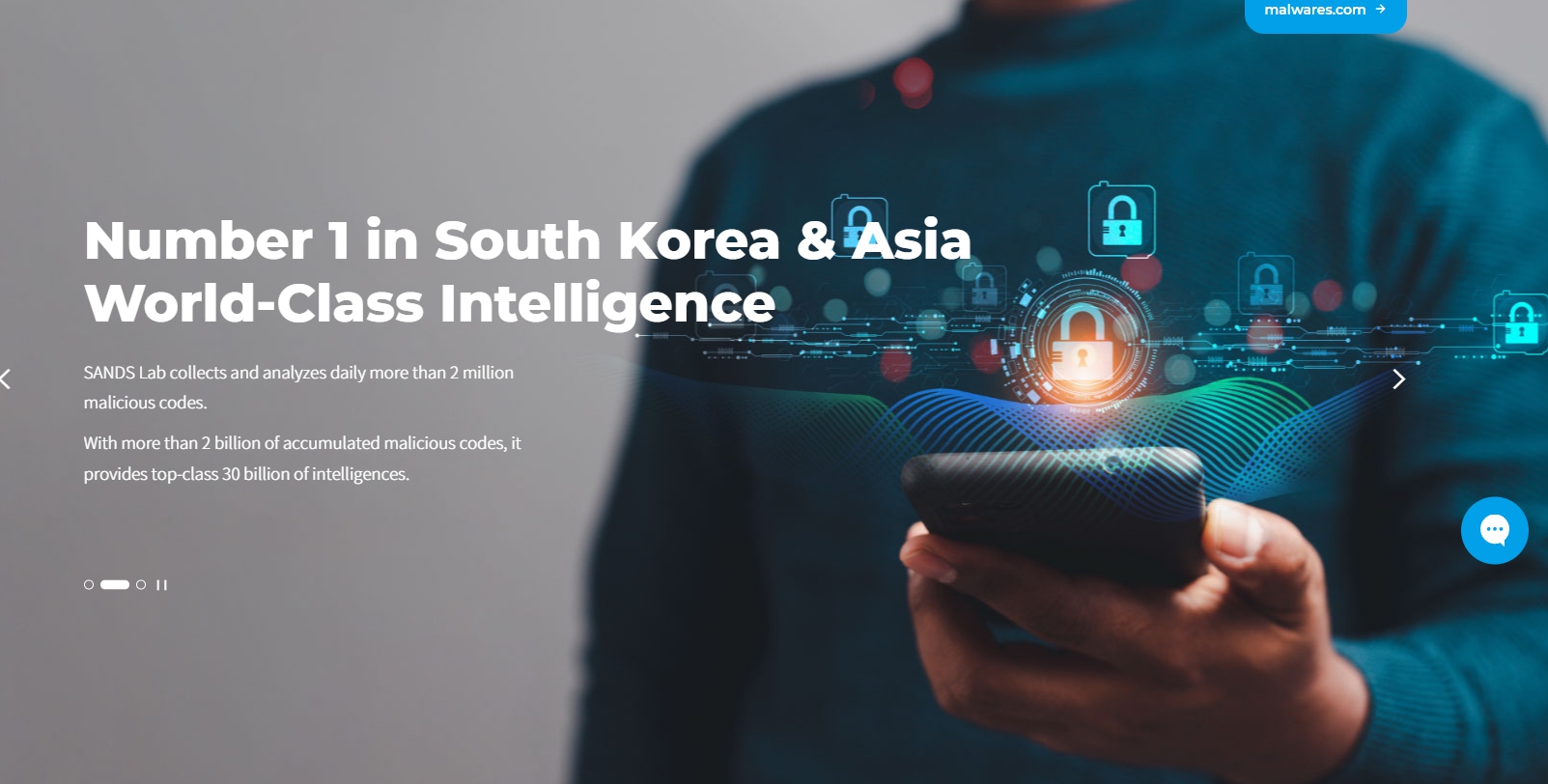샌즈랩 상장일