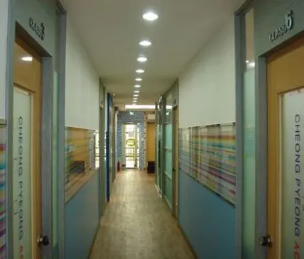 하단청평수능학원