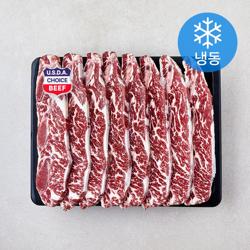 로켓프레시 미국산 LA 꽃갈비