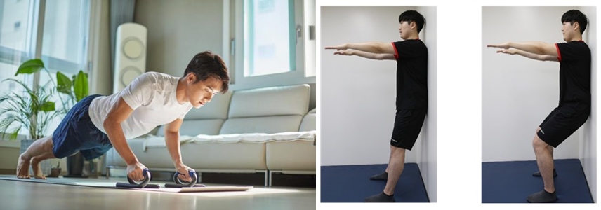 추천 근력운동(집에서 할 수 있는 근력운동)