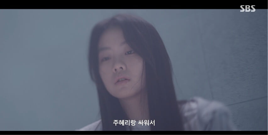 SBS 김부장 공식 홈페이지 자료 29
