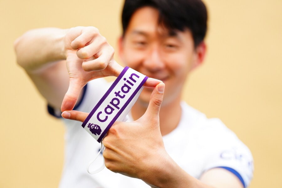 토트넘의 손홍민 사진