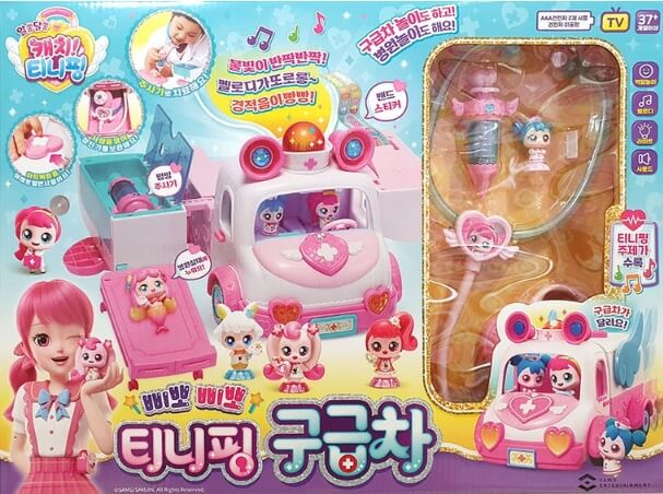 알쏭달쏭캐치티니핑 장난감 티니핑구급차