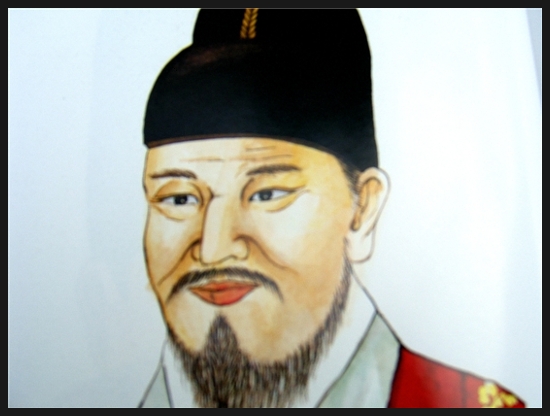 인종의 어진