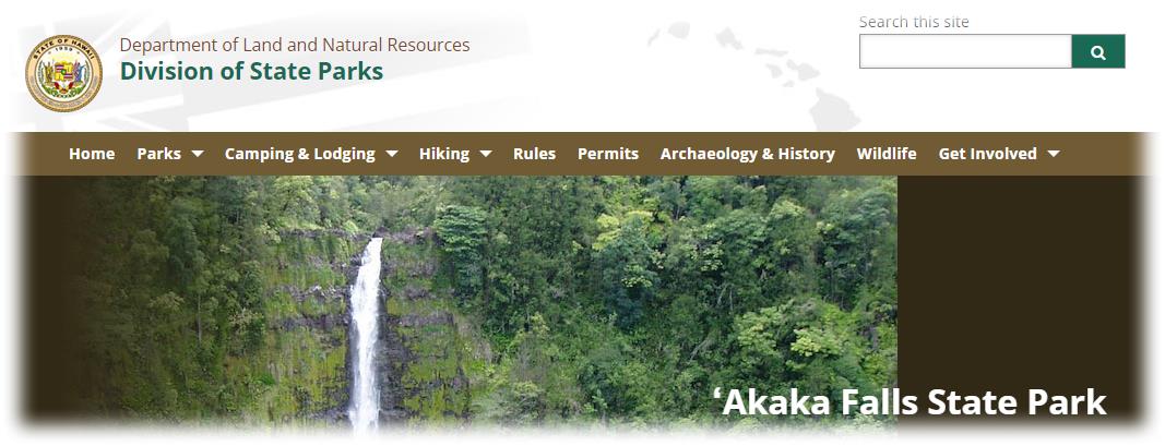 아카카 폭포 주립공원 (Akaka Falls State Park) 빅 아일랜드의 대표적인 폭포 중 하나