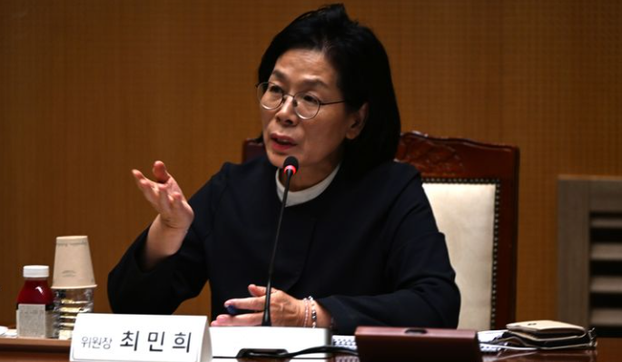 최민희 의원