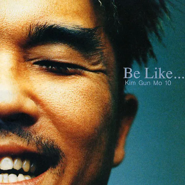 연예계 떠나 편안해보이는 가수 김건모