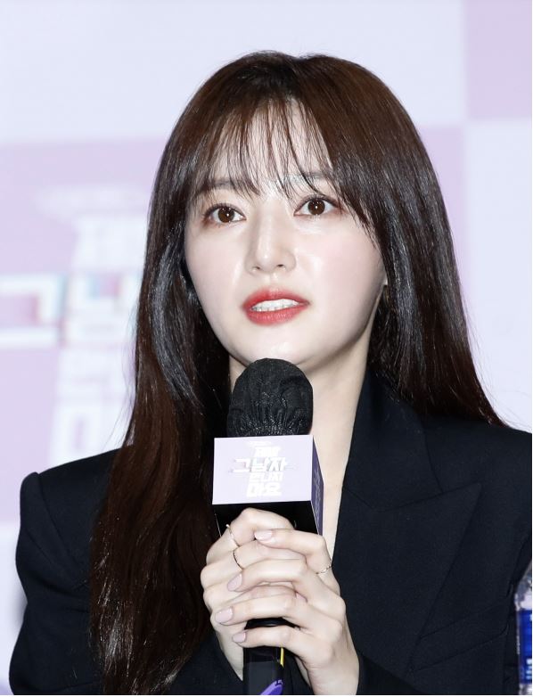 송하윤 나이