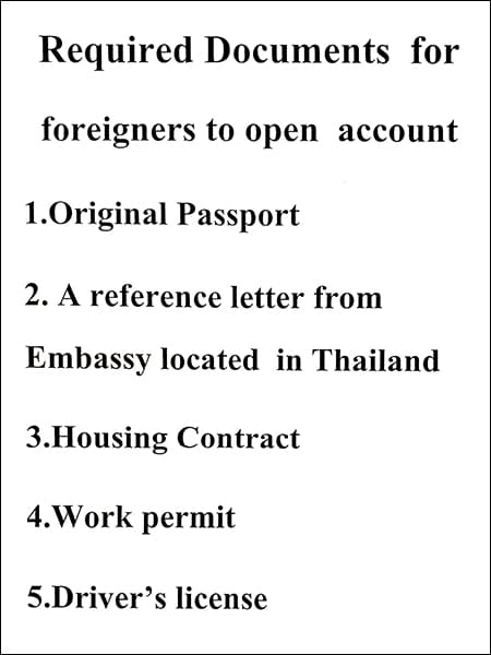 2023년 님만해민 지점 자료