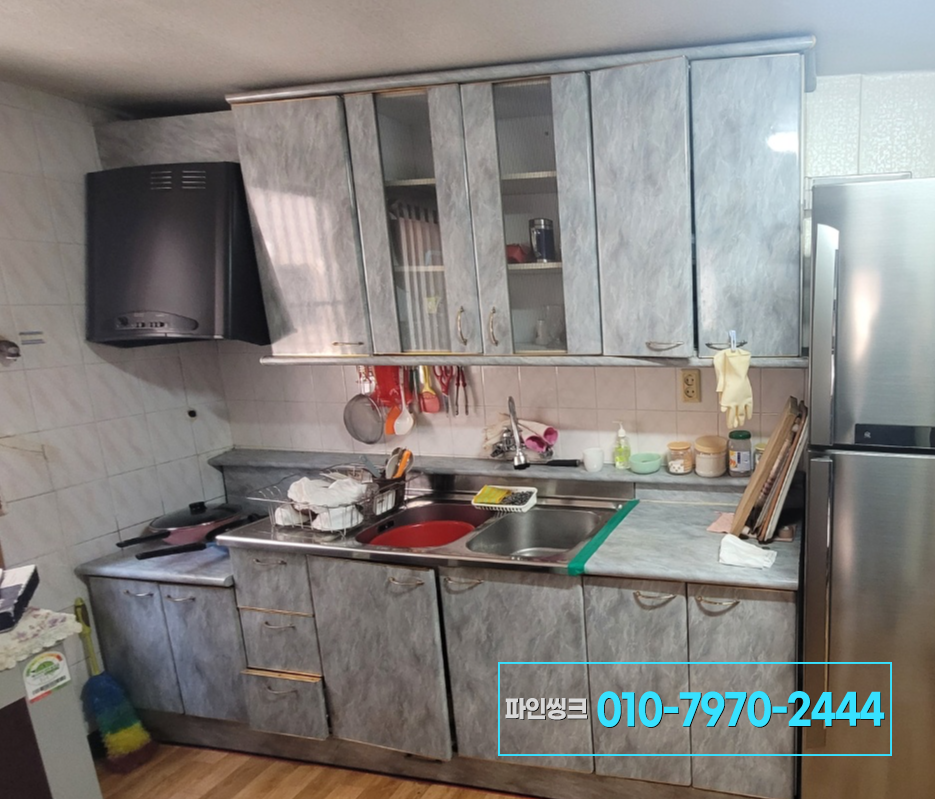 싱크대 교체 전