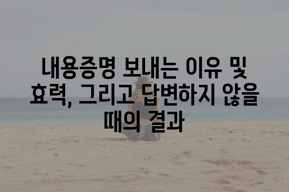 샘플 (84)