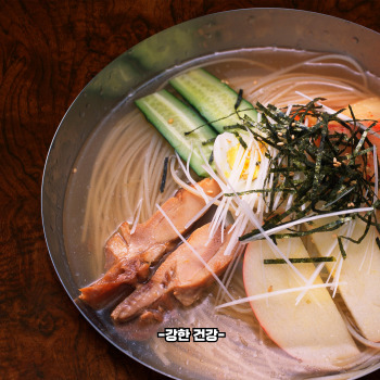 냉면 부작용