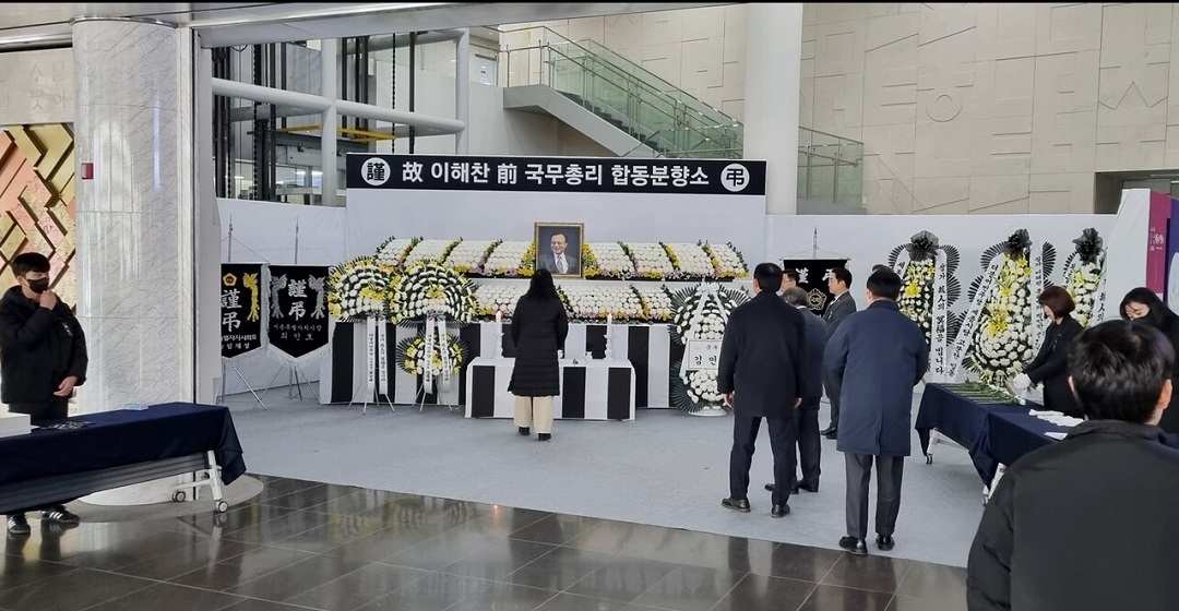 이해찬 발인·영결식·화장·안장 일정