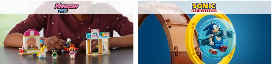 레고-시리즈별-세트