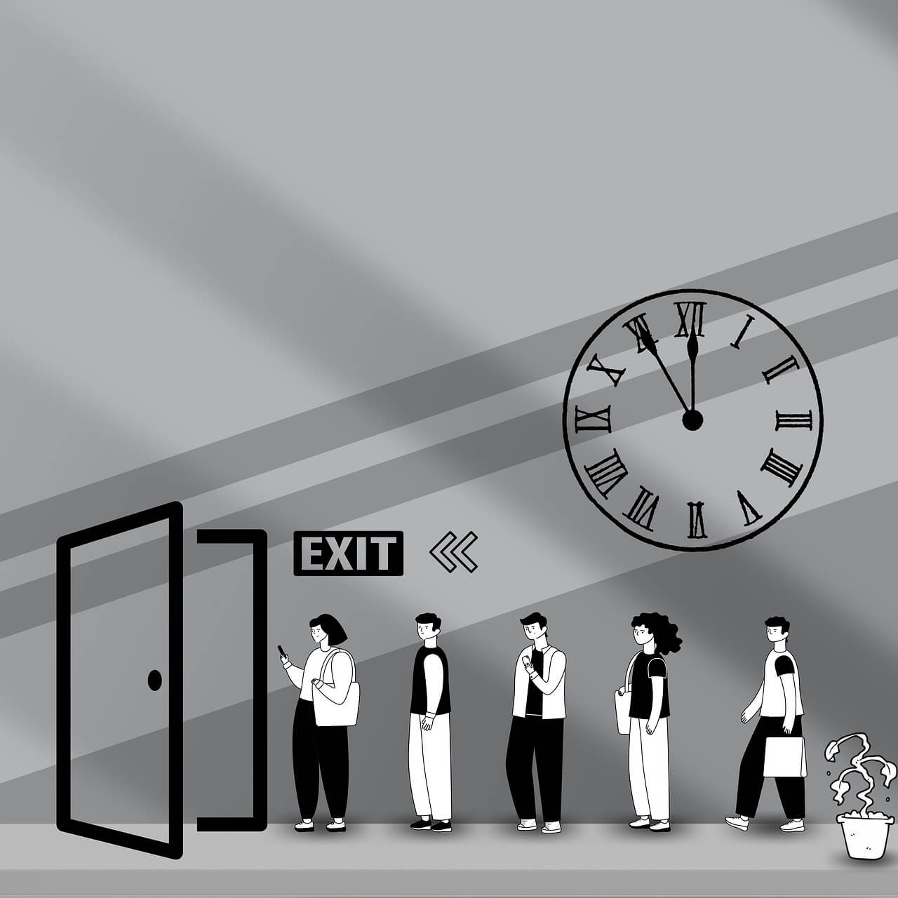 해고