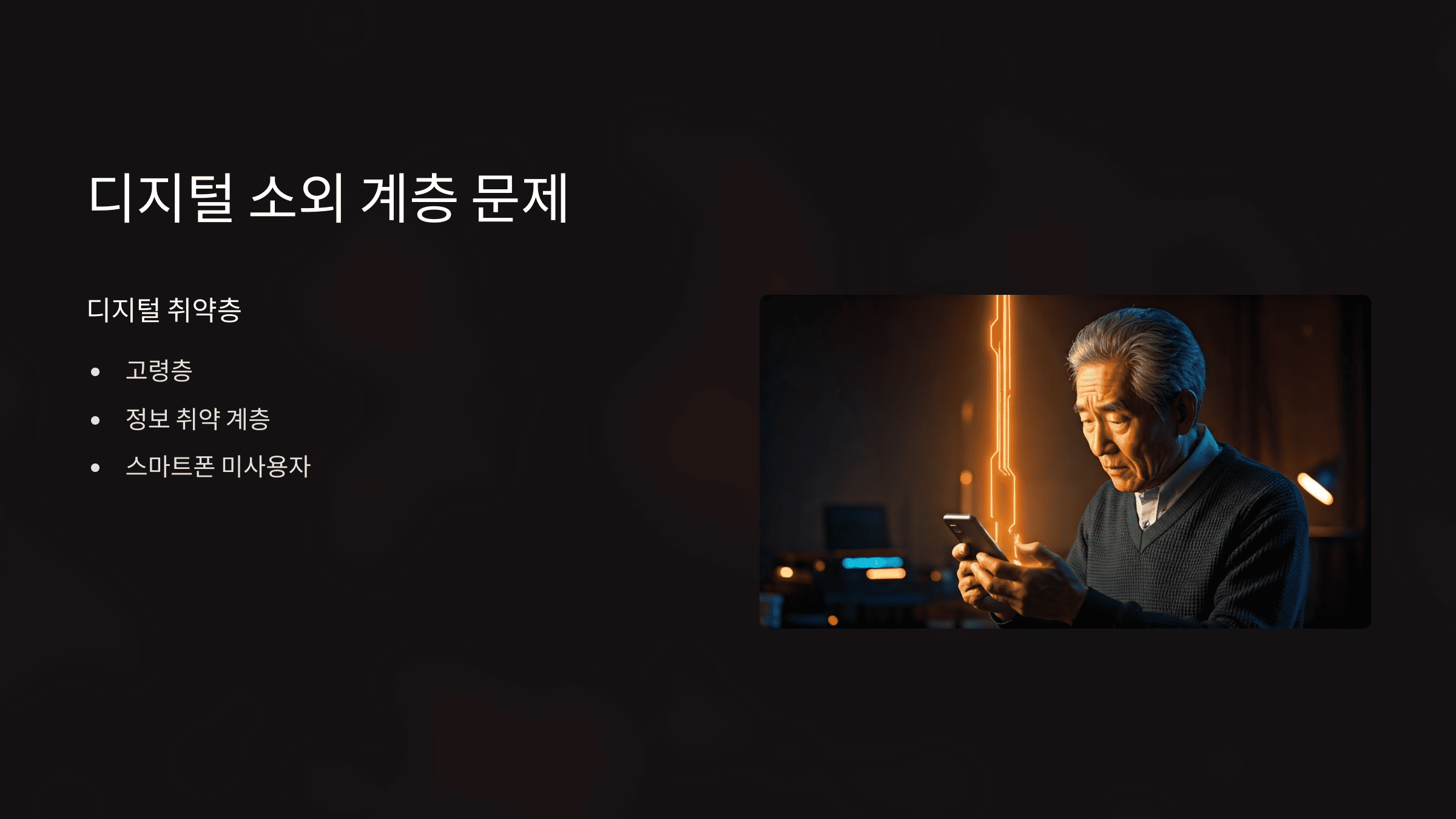 혜택알리미 리뷰, 장점, 단점