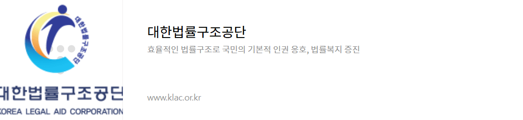 개인파산 신청방법, 개인파산 면책절차