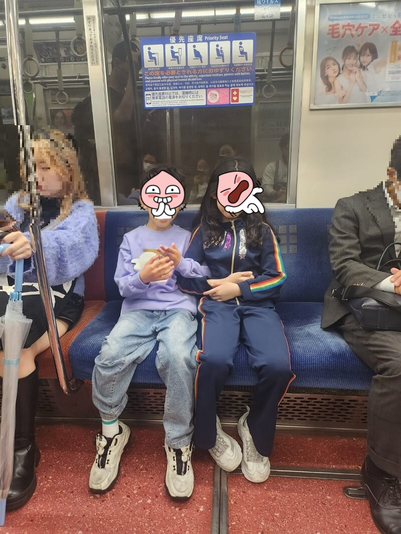 오사카 전철타기