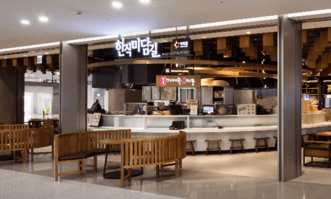 인천공항 맛집 "한식미담길 인천공항제2여객터미널점" 외부사진