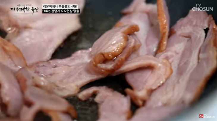 레몬버베나의 효능과 다이어트 효과