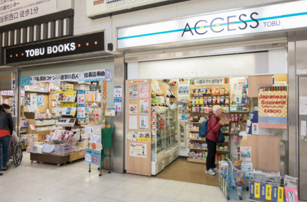 일본 돈키호테 쇼핑 리스트 및 할인 쿠폰 구하는 방법