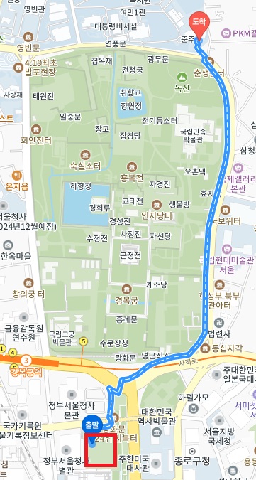 청와대-주변-주차장-추천-세종로주차장-위치